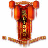 Liong: De Forsvundne Amuletter spil