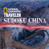 NatGeo Traveler's Sudoku: China spil